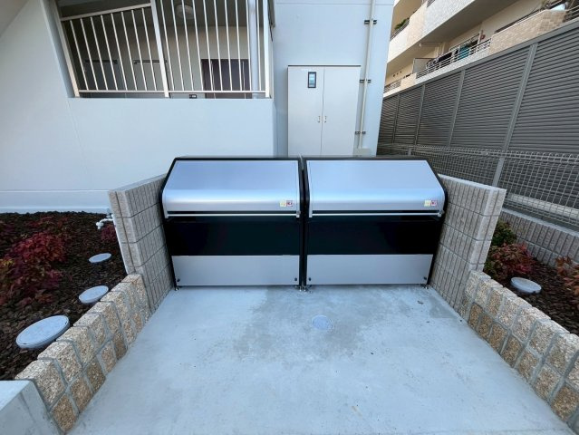 サンライズガーデン宝塚のその他