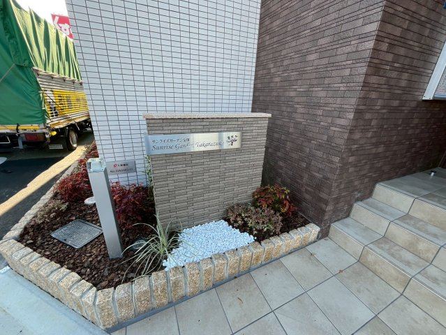 サンライズガーデン宝塚のエントランス|ゆとりのあるエントランスです