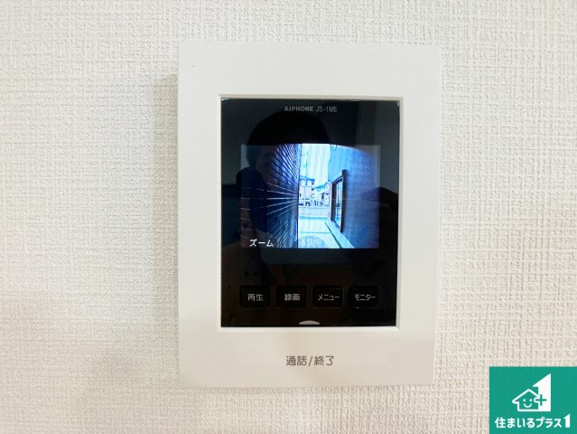 明石市西明石町　新築一戸建ての防犯設備|カラーモニターインターホン！声だけでなく来訪者の姿や顔がモニターで確認できるので、小さなお子様がいらっしゃるご家庭でも安心できます！