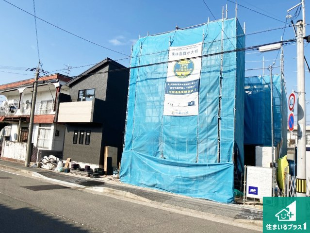 明石市西明石町　新築一戸建て