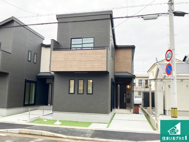 明石市西明石町　新築一戸建ての外観|安心の10年保証！外観を美しく保ち、雨水で汚れを落とします！気になることがありましたら、お気軽にお問い合わせください！