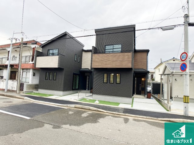 明石市西明石町　新築一戸建ての外観|お客様に長く安心して住んでいだだける事にこだわった家づくり！住んでからのアフターサービスにもしっかりと取り組んでいます！