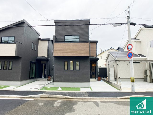 明石市西明石町　新築一戸建ての外観|お客様に長く安心して住んでいだだける事にこだわった家づくり！住んでからのアフターサービスにもしっかりと取り組んでいます！