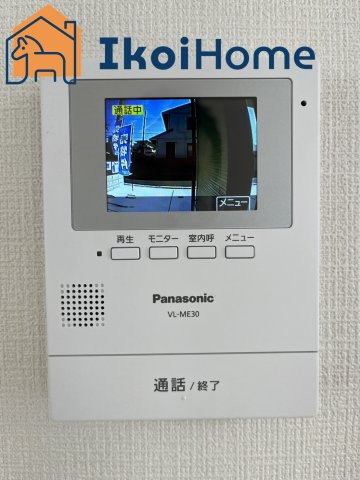 明石市西明石町2丁目　全2棟　A号棟の設備|◆同社施工例◆カラーモニターインターホンは急な来客時も安心して対応できます。