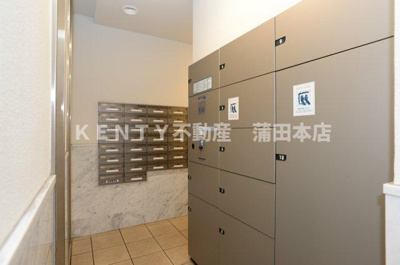 【その他共用部分】 | クリオ戸越銀座壱番館