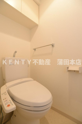 【トイレ】 | クリオ戸越銀座壱番館 | 落ち着いた色調のトイレです