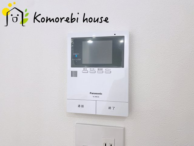 パーク上尾壱番館のセキュリティ