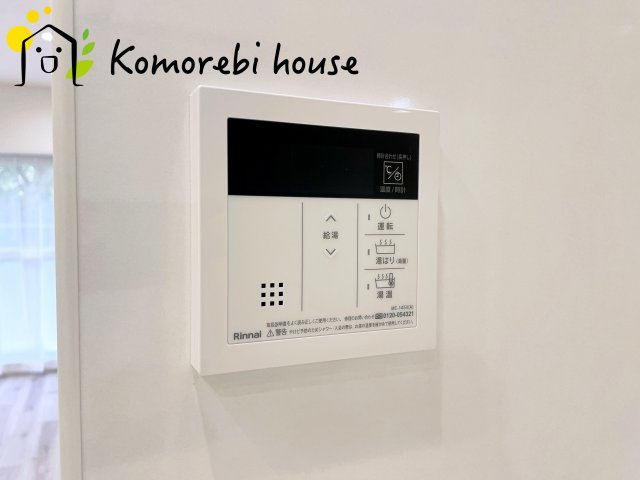 パーク上尾壱番館の発電・温水設備