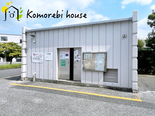 パーク上尾壱番館のその他共用部分