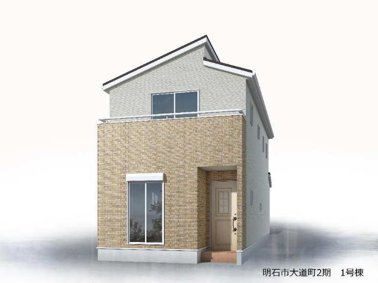 明石市大道町1丁目