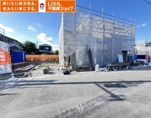 大和高田市西坊城全5棟