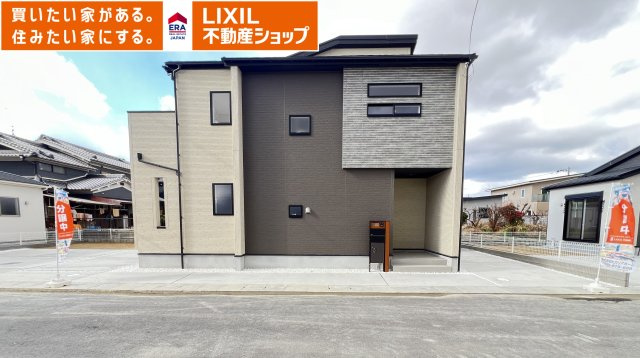 大和高田市西坊城全5棟