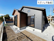 blooming garden熊谷市別府2丁目　【平屋】新築住宅の画像