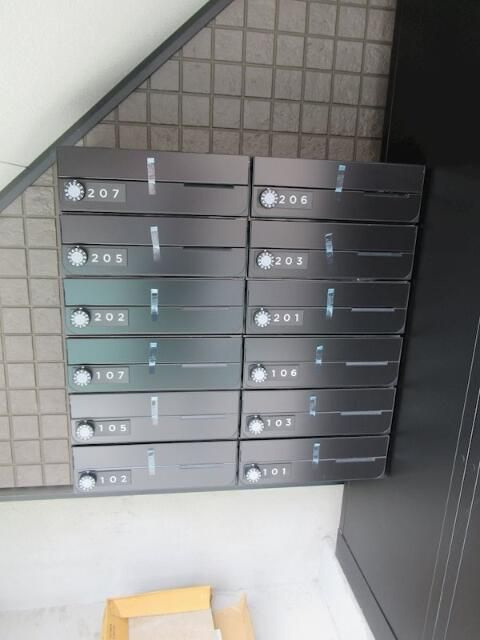 マルバ上板橋のその他共用部分