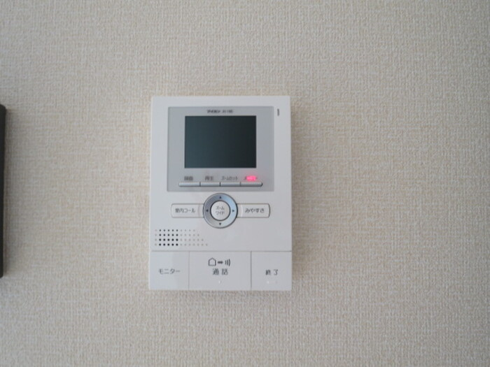 ウエストパーク藤のセキュリティ|テレビインターホン