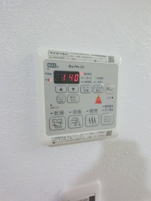 【設備】 | エクセル西千葉