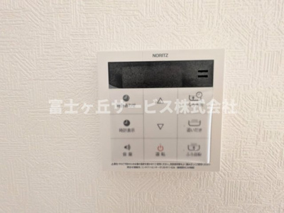 【発電・温水設備】 | 浜松市中央区龍禅寺町 2期 新築一戸建て 1号棟 | 温水設備です