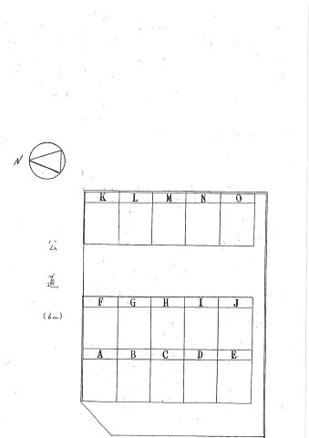 久々知2丁目146シャッター付ガレージ【管理番号18】