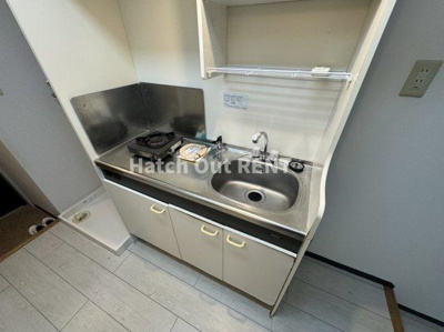 【キッチン】 | メゾン・ド・ディマンシェ