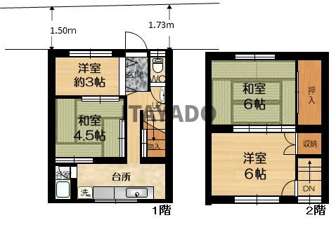 【間取り】 | 須磨区大手町２丁目_借地権付連棟中古戸建