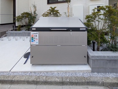 【その他共用部分】 | ピンウィール南台