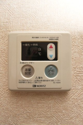 【設備】 | クレイモアパーク