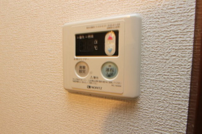 【その他】 | クレイモアパーク