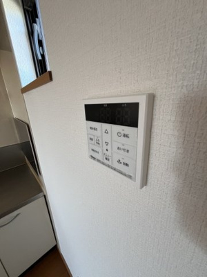 【設備】 | ハイグランツB