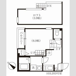 ハーモニーテラス明治　名古屋市賃貸　仲介手数料無料