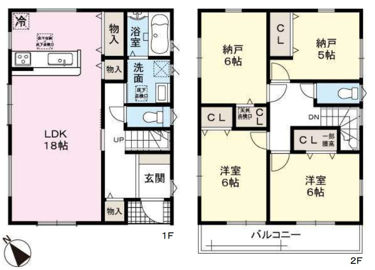 神戸市西区池上1丁目