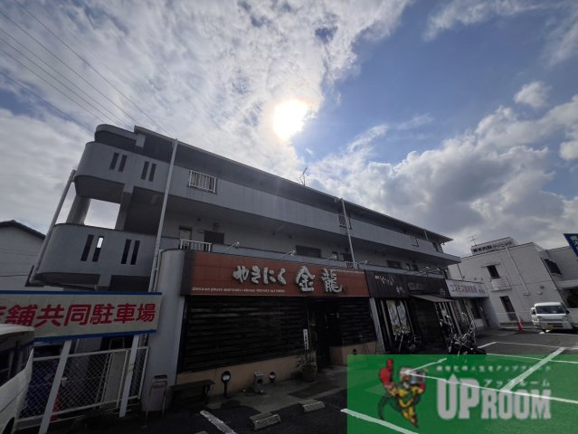 シティハイツハピネス