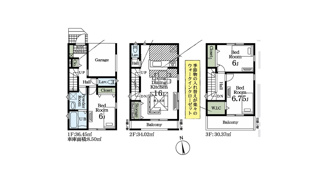 【間取り】 | 三郷市高州4期