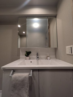 【独立洗面台】ファミリエール古河 