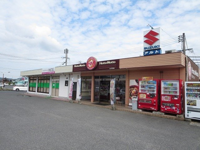 【周辺】 | レジデンスひらお | ほっともっと山口平生町店まで450m