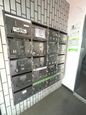 【その他】 | ビアン国立