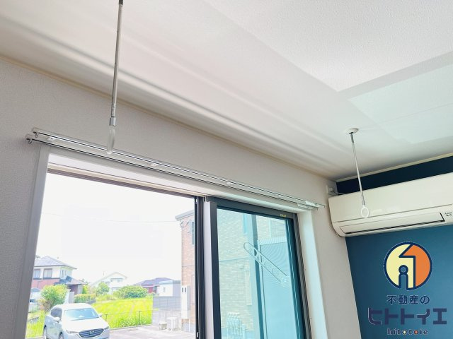 グランディオ Cの設備|室内物干しです