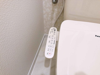 【トイレ】 | グリーンシティ瑞穂【名古屋市賃貸・瑞穂区】