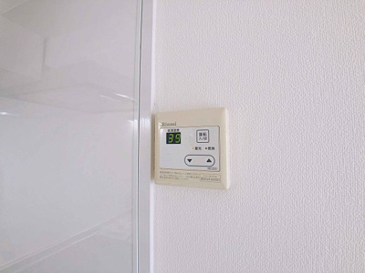 【設備】 | グリーンシティ瑞穂【名古屋市賃貸・瑞穂区】