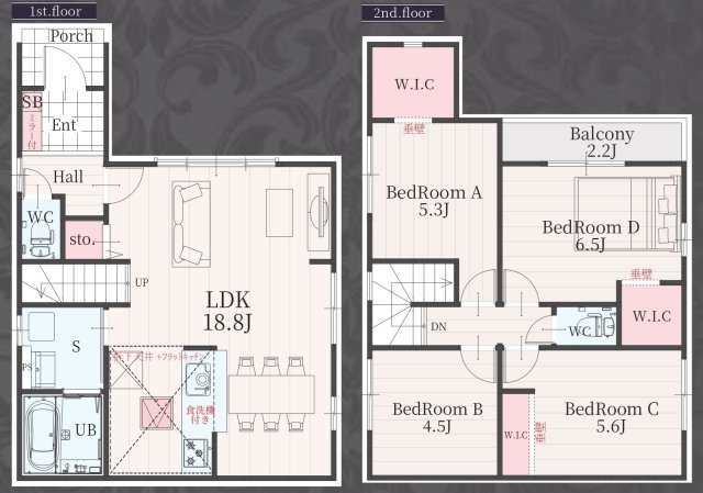 Terrechez　海部郡蟹江町桜1期　新築戸建　1号棟
