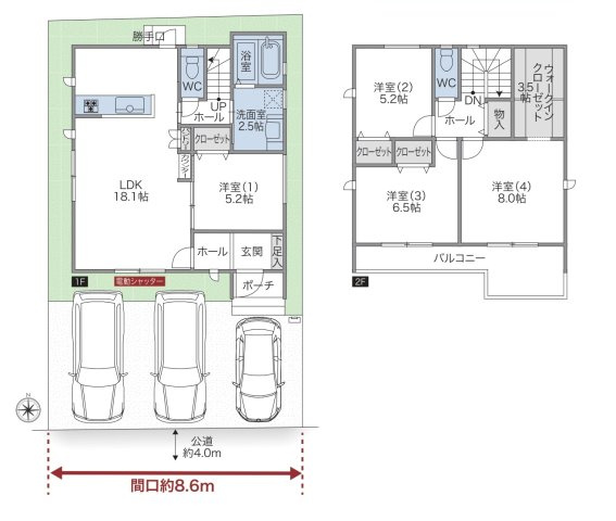 ジー・ステージ　蟹江町宝　全2棟　新築戸建　2号棟の間取り