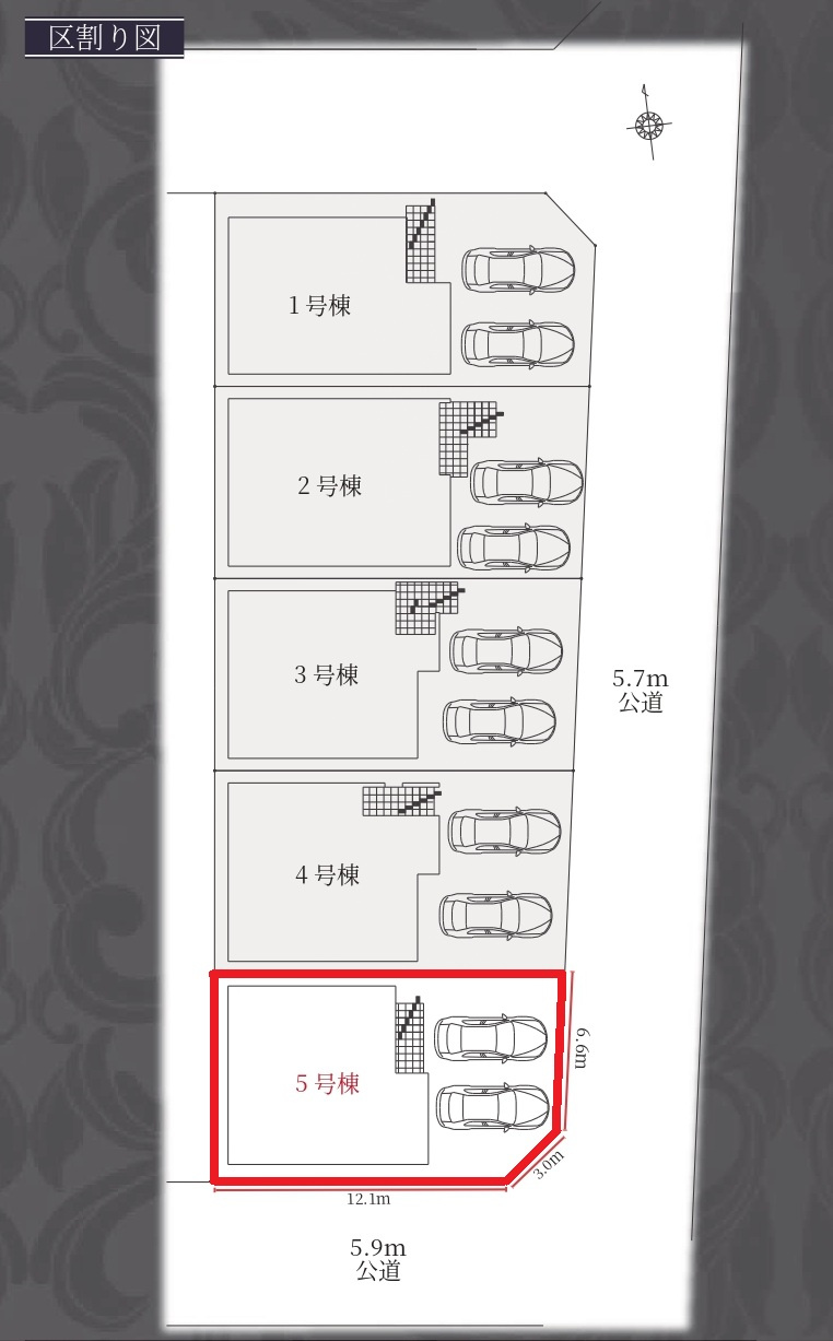 Terrechez　海部郡蟹江町桜2期　全5棟　新築戸建　5号棟の区画図