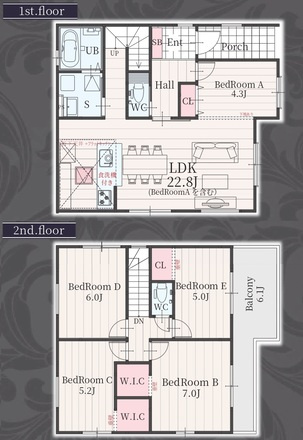 Terrechez　海部郡蟹江町桜2期　全5棟　新築戸建　4号棟