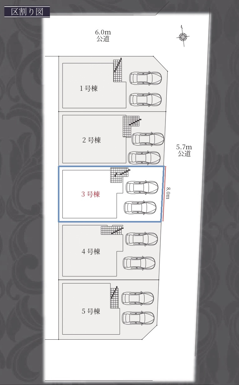 【仲介手数料無料／蟹江町】海部郡蟹江町桜2期　Terrechez　新築戸建　3号棟のその他
