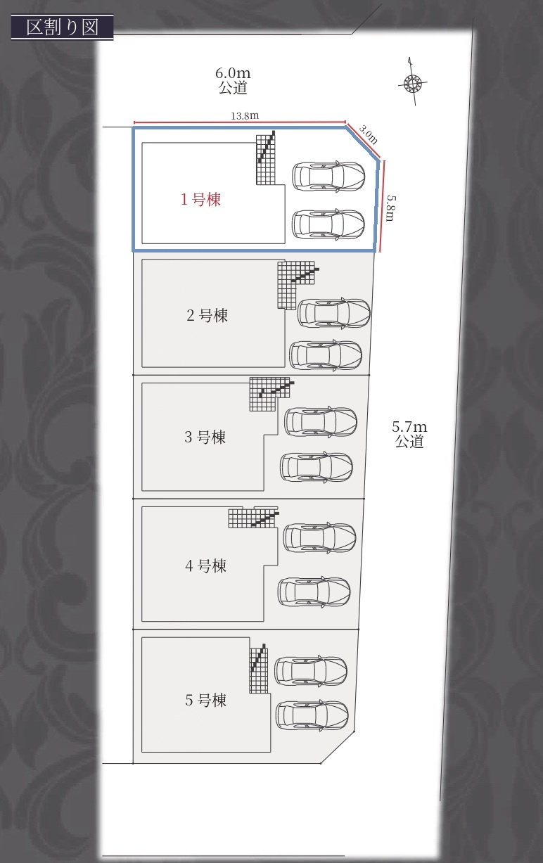 【仲介手数料無料／蟹江町】海部郡蟹江町桜2期　Terrechez　新築戸建　1号棟の区画図