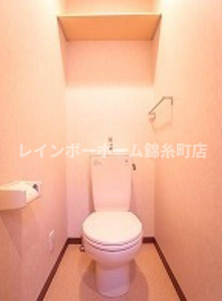 リリックコートスカイのトイレ