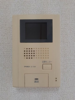 【セキュリティ】 | パッションフラワー