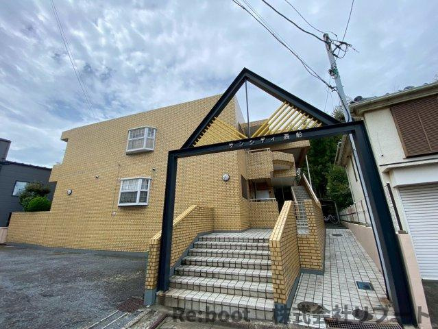 サンシティ西船