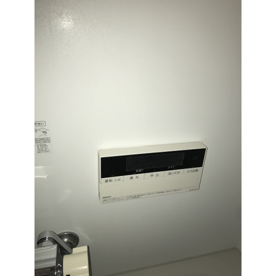 【設備】 | FORTUNA東千葉