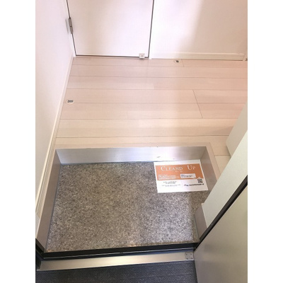 【玄関】 | FORTUNA東千葉