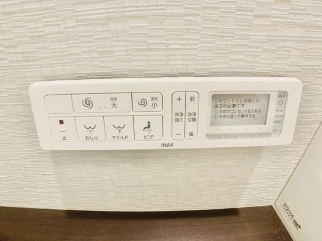 カールスルーエ吉祥寺のその他